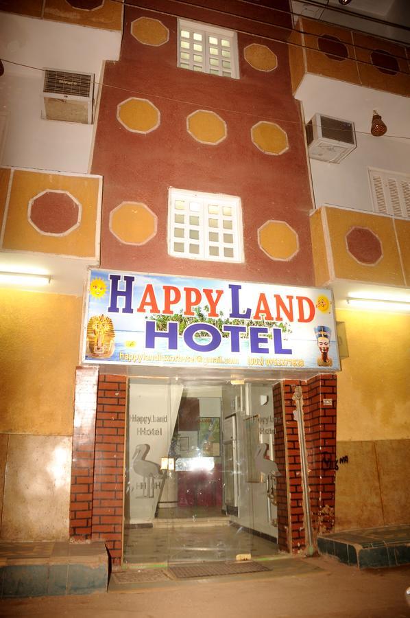 Happy Land Luxor Hostel Luaran gambar